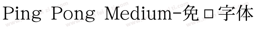 Ping Pong Medium字体转换